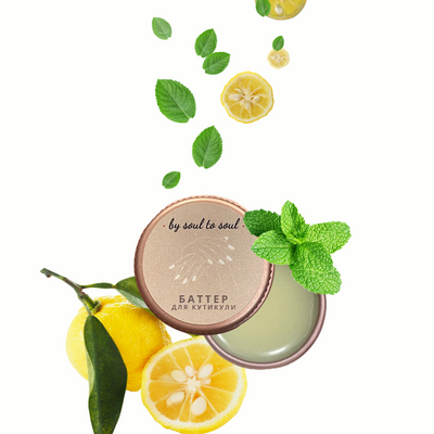 Батер для рук "MINT&YUZU" 15 г 208298-6 фото
