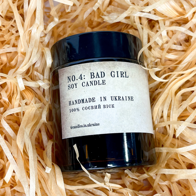 Парфумована свіча "BAD GIRL" 90g 241486 фото