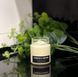 Аромасвічка "СВІЖОСПЕЧЕНИЙ ХЛІБ" 120 g 248628 фото 1